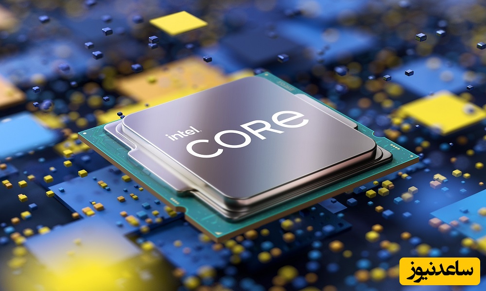 منظور از Core i لپ تاپ چیست؟