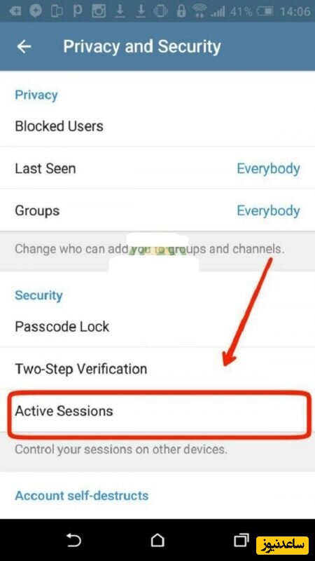 پوستر قسمت ACTIVE SESSIONS تلگرام