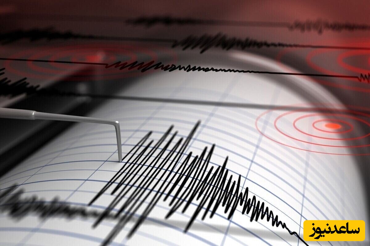 زلزله 4.3 ریشتری بامداد، گزیک خراسان جنوبی را لرزاند