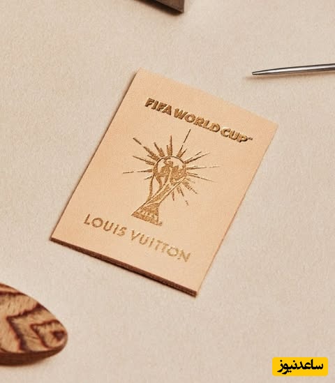 صندوقچه جام جهانی 2026