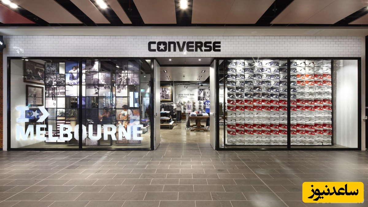 برند کانورس از گذشته تا امروز/ محبوب‌ترین برند جهان