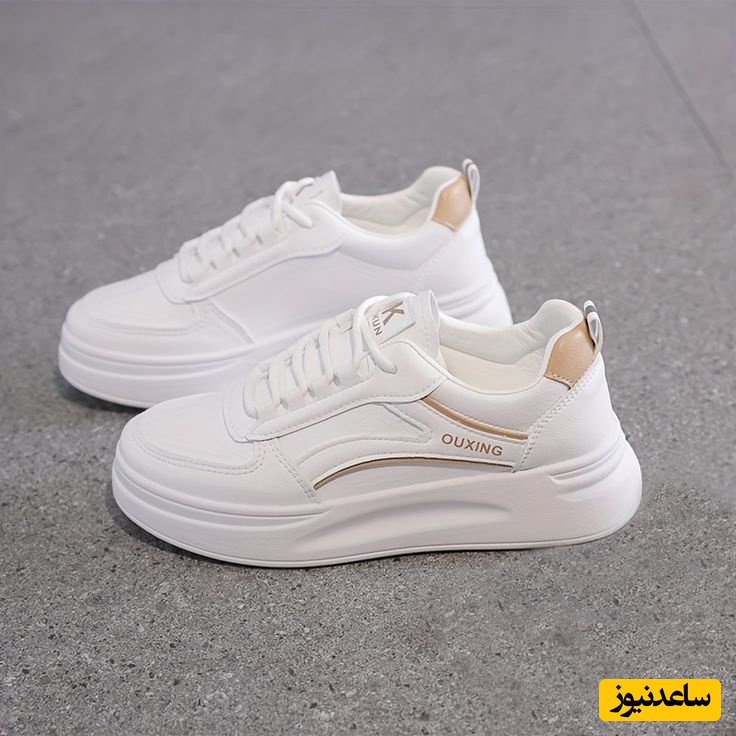 کفش اسپرت سفید