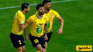گل دوم سپاهان به پرسپولیس/چه شادی گل عجیبی!