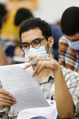 آخرین مهلت ثبت‌نام آزمون کارشناسی ارشد 1405 اعلام شد؛ آزمون در اردیبهشت برگزار می‌شود