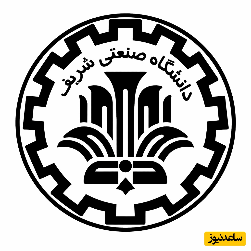 علی‌رغم تنش‌ها 99 درصد کلاس‌های دانشگاه شریف بدون اختلال ادامه دارد