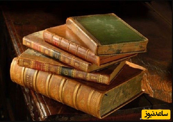 منابع دروس آزمون رشته ادیان و عرفان و ضرایب آن در مقطع دکتری