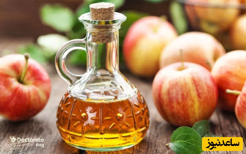 درمان عفونت واژن با سرکه سیب | روش‌های علمی، ایمن و خانگی برای تسکین علائم