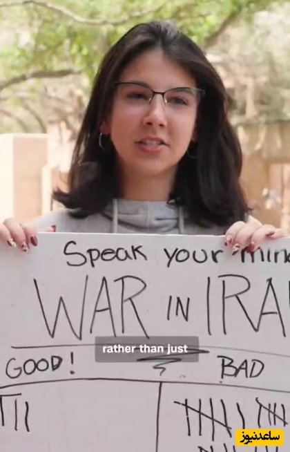 حرف دل این روزهای دختران و پسران جوان آمریکایی: ما نمی‌خواهیم در جنگی بمیریم که هزاران مایل آن‌طرف‌تر است...+فیلم