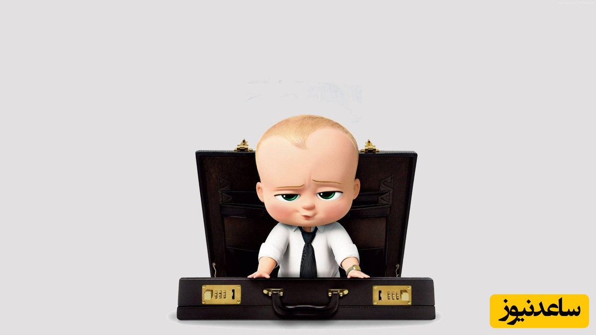 (ویدئو) بچه رئیس ایرانی کابوس شب‌های ترامپ / قربون پستونکت بچه😂😍