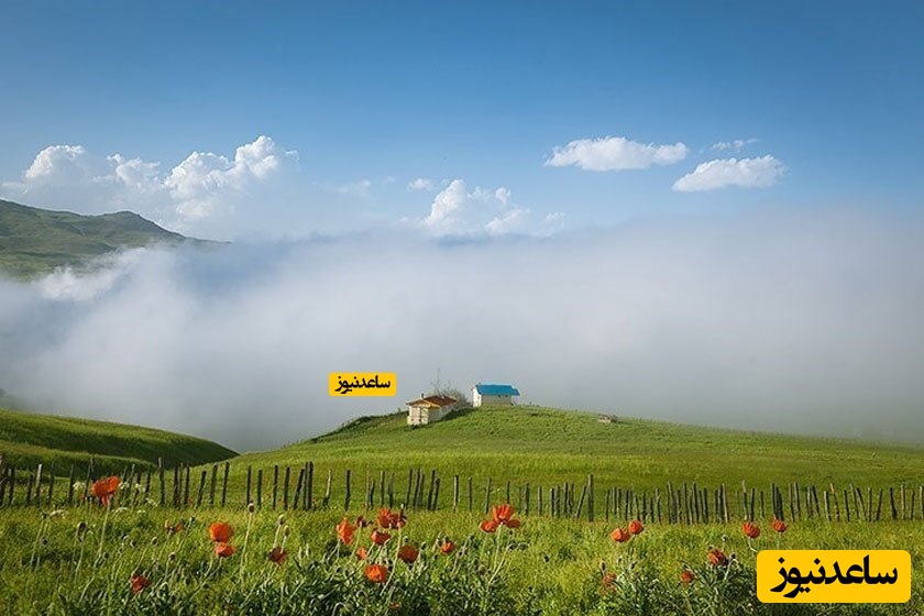 ییلاق شکردشت