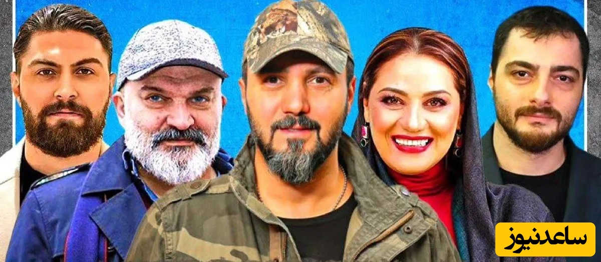 سریال جدید شغال | اسامی بازیگران با نقش و بیوگرافی | سریال شغال چند قسمت است و چه روزی پخش می‌شود؟