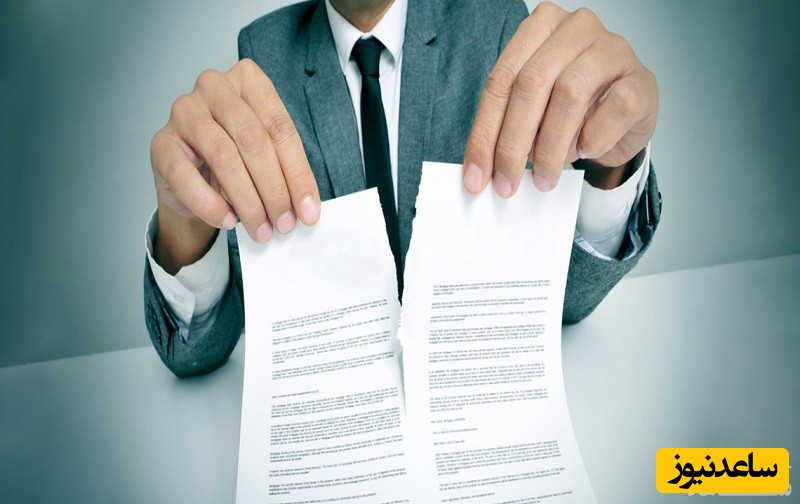خیار غبن چیست و چه ویژگی های مهمی برای فسخ قرارداد دارد؟