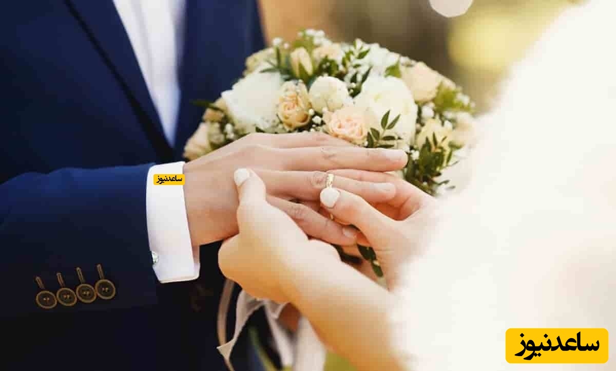 با تفاوت آداب و رسوم در ازدواج چه کنیم؟