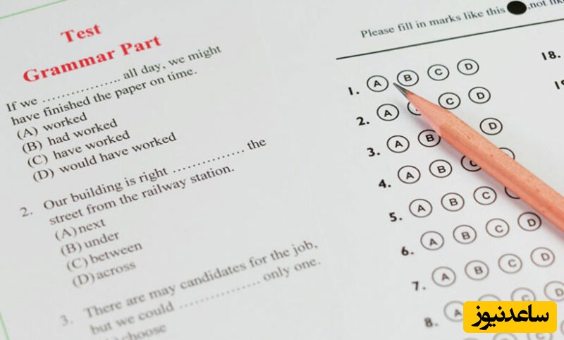 ثبت‌نام آزمون تعیین سطح زبان رشته‌های پزشکی دانشگاه آزاد آغاز شد!