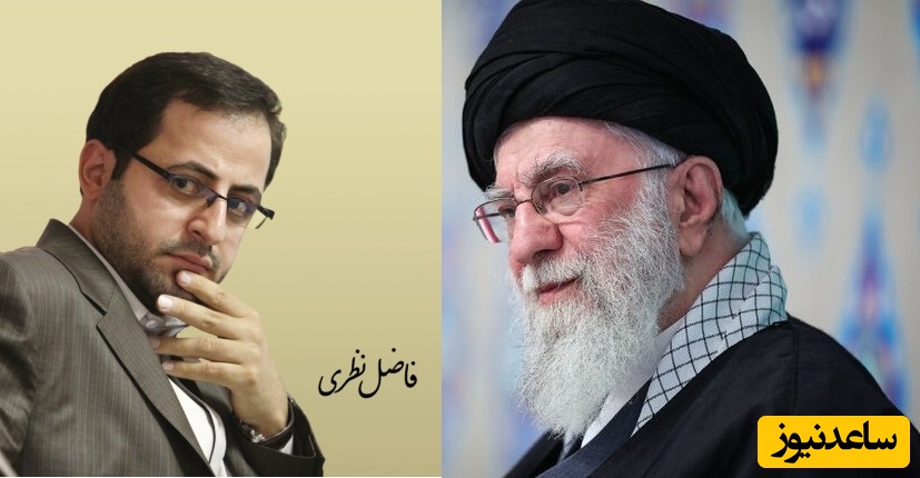 (فیلم) شعرخوانی فاضل نظری در محضر رهبر شهید انقلاب/ پلنگ سنگی دروازه های بسته ی شهرم، مگو آزاد خواهی شد که من زندانی دهرم+ ویدئو