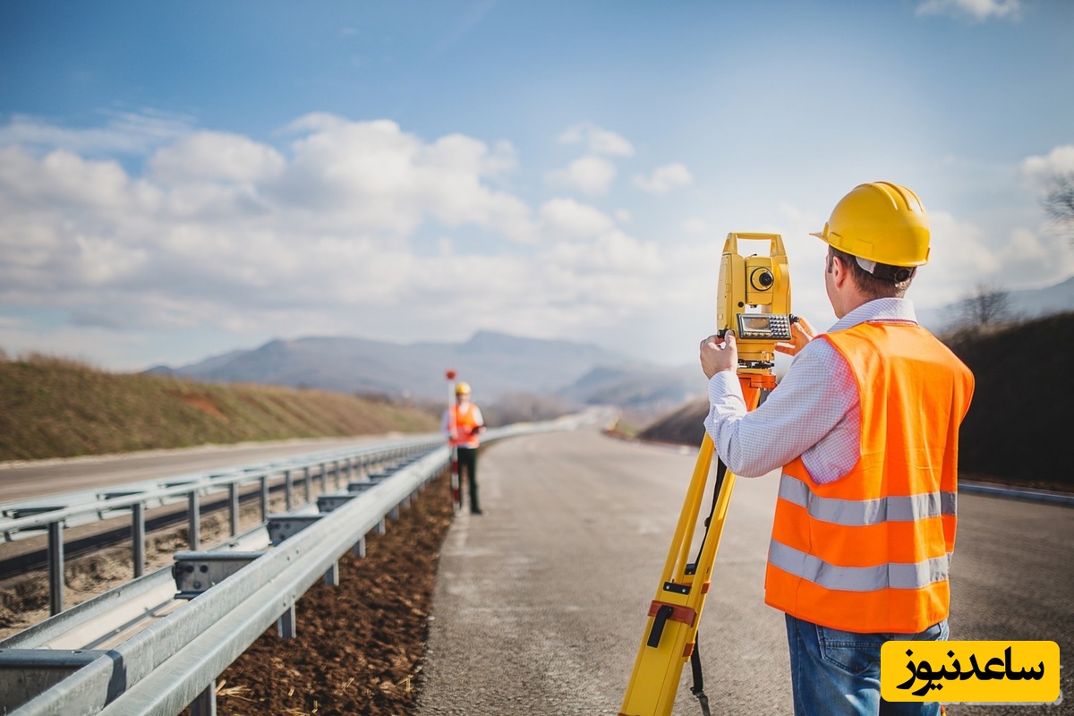 دانلود نمونه رزومه مهندسی نقشه برداری