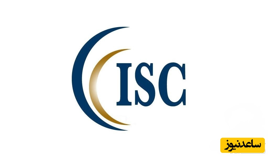 isc