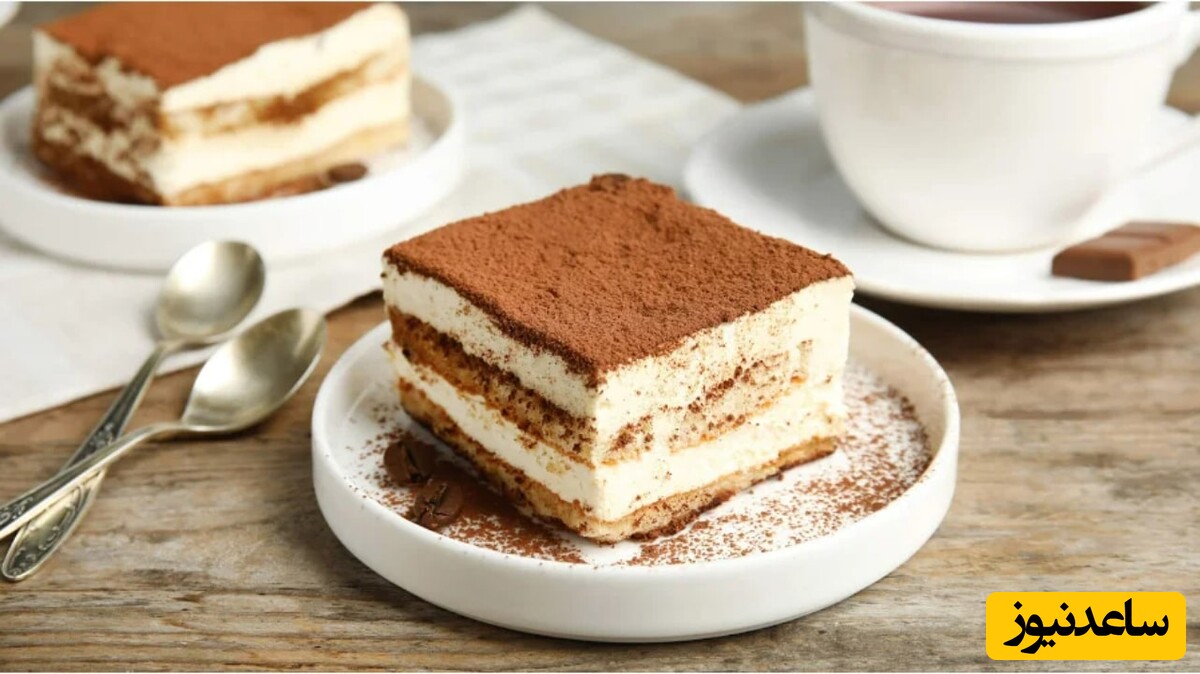 طرز تهیه کیک تیرامیسو خوشمزه و کافی شاپی با فر و بدون فر به روش ایتالیایی