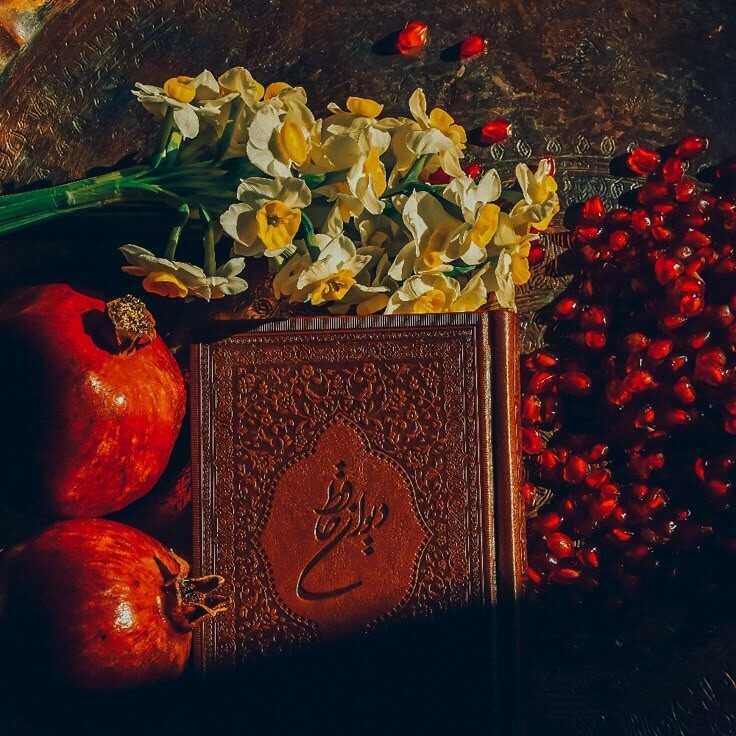 بهترین مجموعه غزلیات حافظ و شعرهای یلدایی دلنشین برای شب یلدا 1404 + ویدئو