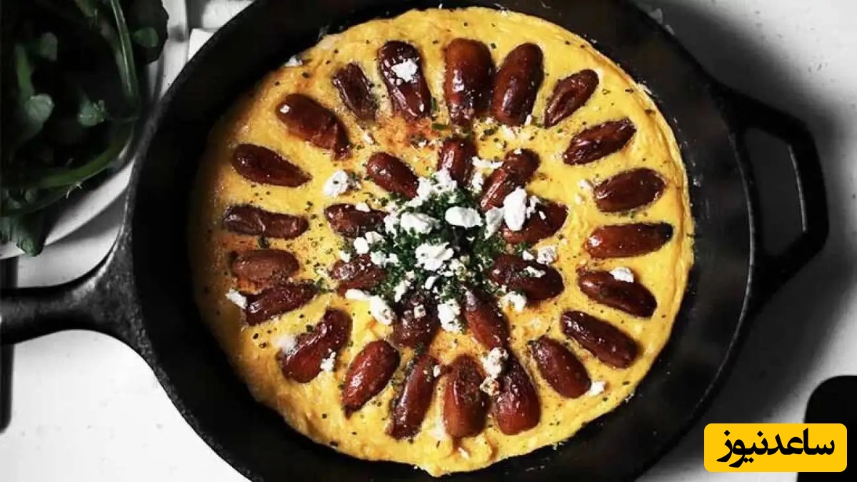 گرم‌ترین صبحانه زمستانی / طرز تهیه قیساوای خرما یا خاگینه‌ی خرما که انرژی شما را چند برابر می‌کند