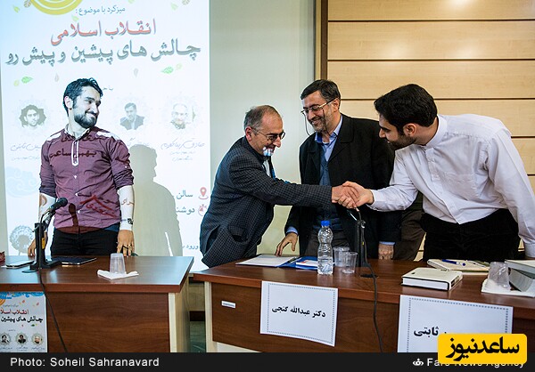 (ویدئو) صادق زیباکلام: با کمال شرمندگی من استاد راهنمای امیرحسین ثابتی بودم!!!