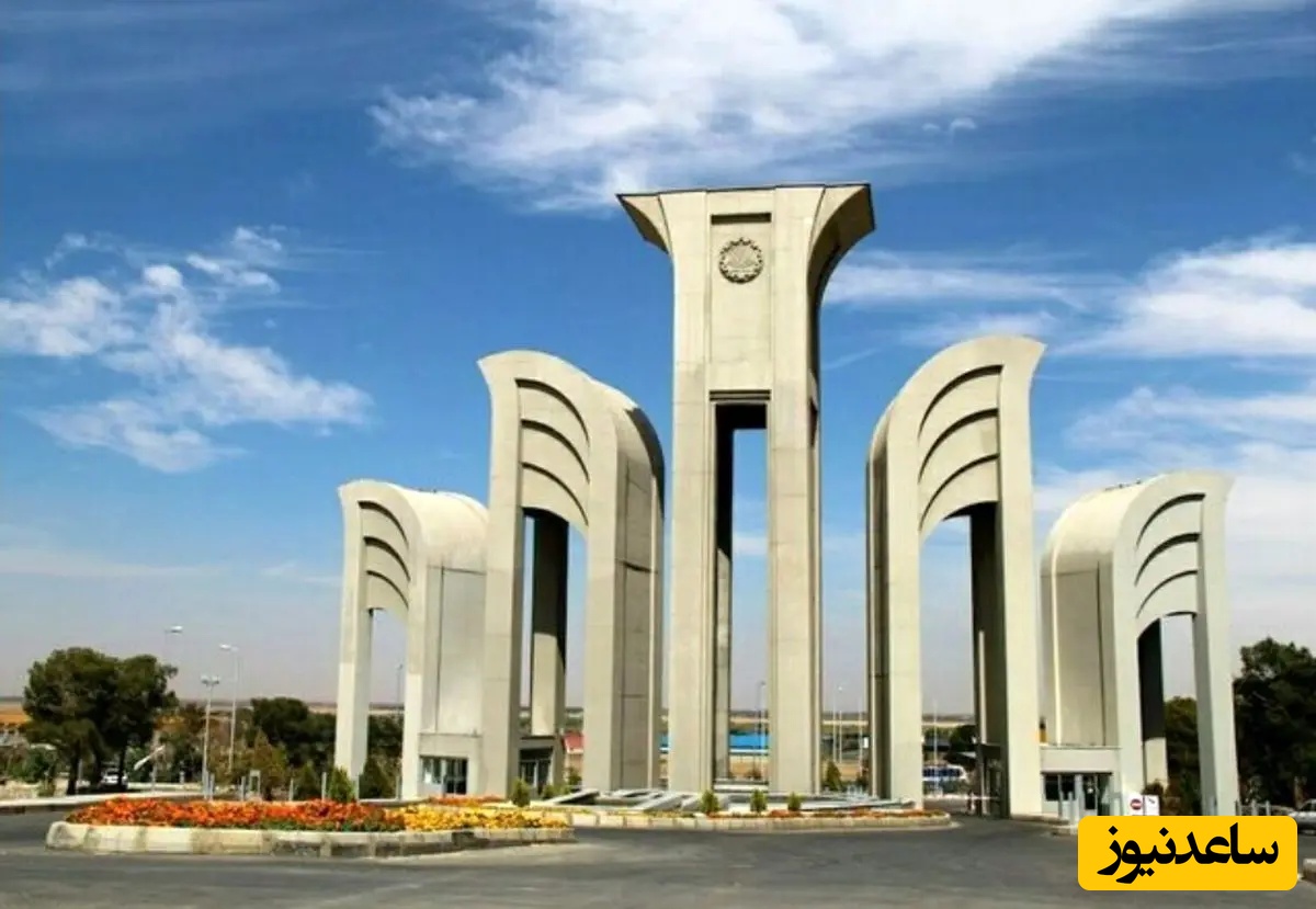 دانشگاه صنعتی اصفهان برای دومین مرتبه مورد حمله دشمن قرار گرفت