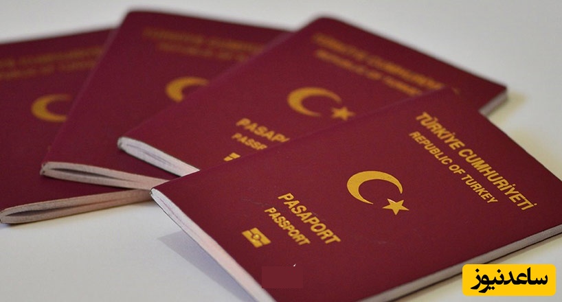 تمام آنچه که باید درباره اخذ اقامت ترکیه بدانید | شرایط، انواع و مزایا
