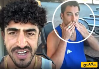 حضور نوید محمدزاده در باشگاه مجهزِ منزل آیسان اسلامی در آمریکا/ آیسان اسلامی: داداشم نوید عین مارادوناست!+فیلم