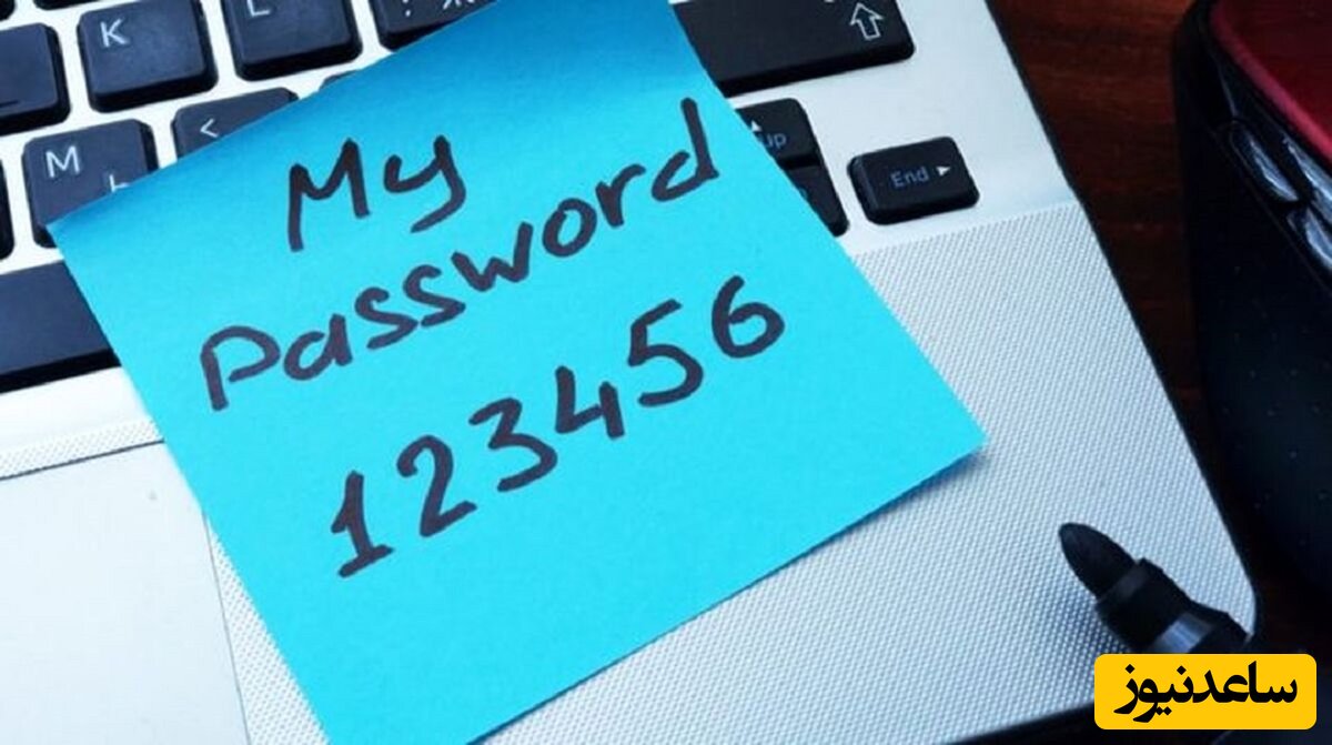 چگونه از فاش شدن رمزهای عبورمان باخبر شویم؟