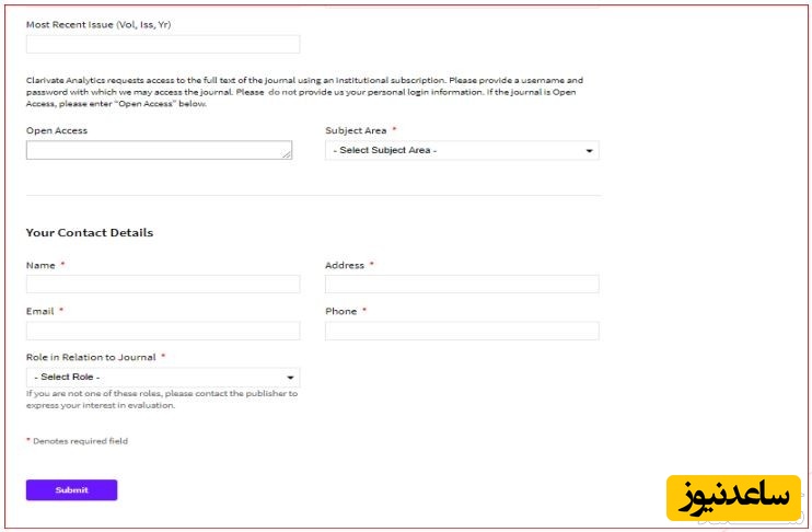 تکمیل اطلاعات ثبت نامی در مستر ژورنال لیست