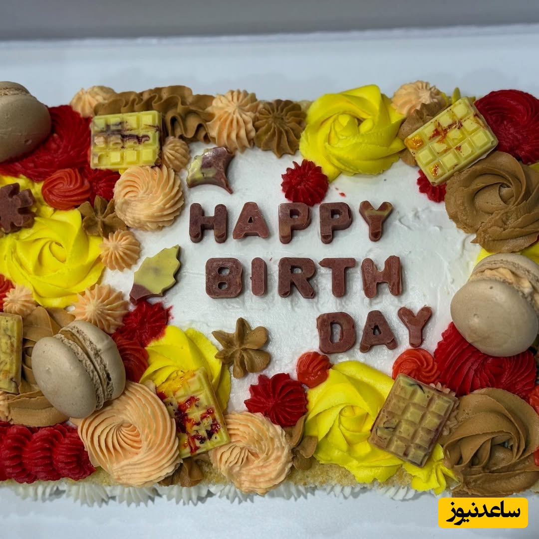 الهام پاوه نژاد