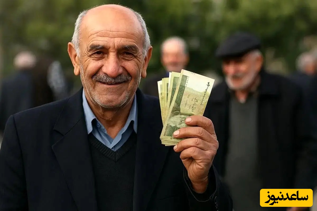 بازنشستگان با مستمری 20 میلیون تومانی در دهک 8 قرار گرفتند!