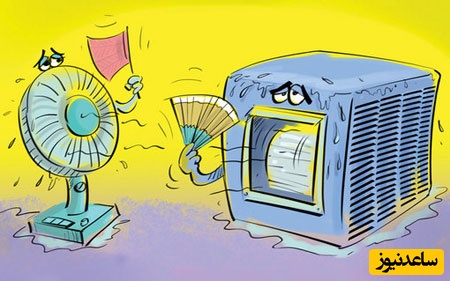 خلاقیت خنده‌دار مغزهای متفکر برای فرار از گرما / مغز اینارو باید طلا گرفت، به عقل جن هم نمی‌رسید... 🤣