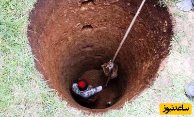 زن گمشده  32 ساله ای که بعد از یک هفته در چاه پیدا شد+ جزئیات
