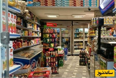 تفکر خلاقانه یک مغازه دار جهت جلوگیری از سرقت