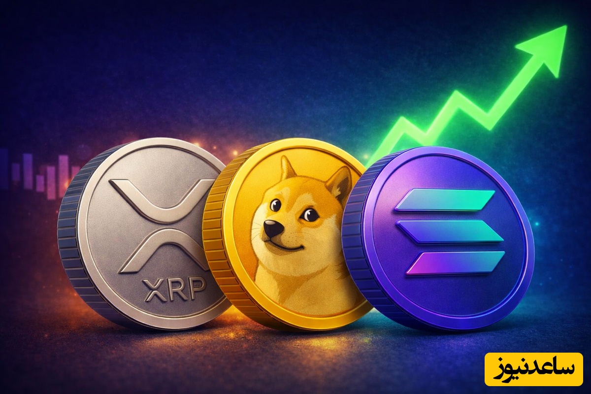 نخری ضرر کردی! ریپل، سولانا و دوج‌کوین در آستانه صعود اسپایکی عظیم + اعلام محدوده حمایت و مقاومت