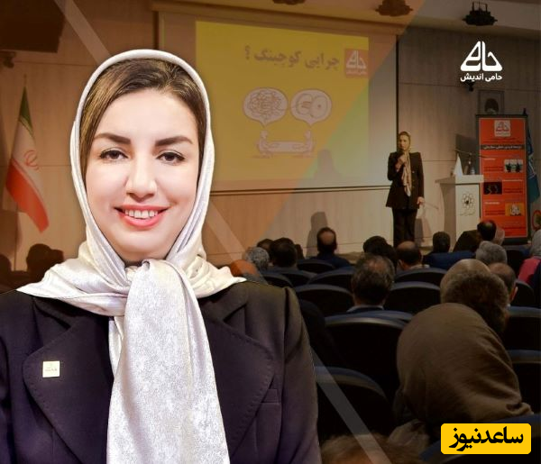 پریسا احمدی منش برترین مدرس دوره آموزشی شخصیت شناسی mbti