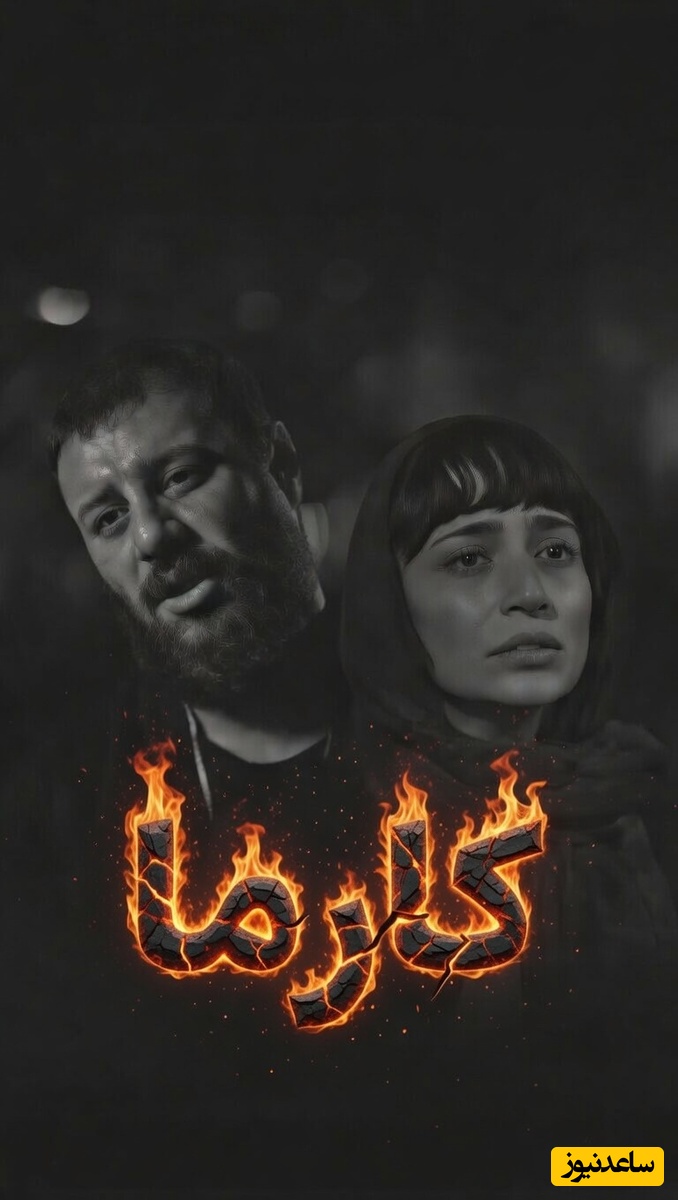 قدرت کارما رو دست کم نگیرید؛ سکانسی از روابط عاشقانه سمی نگار جواهریان و جواد عزتی با چاشنی توهین و تحقیر/ دنیا دار مکافات است