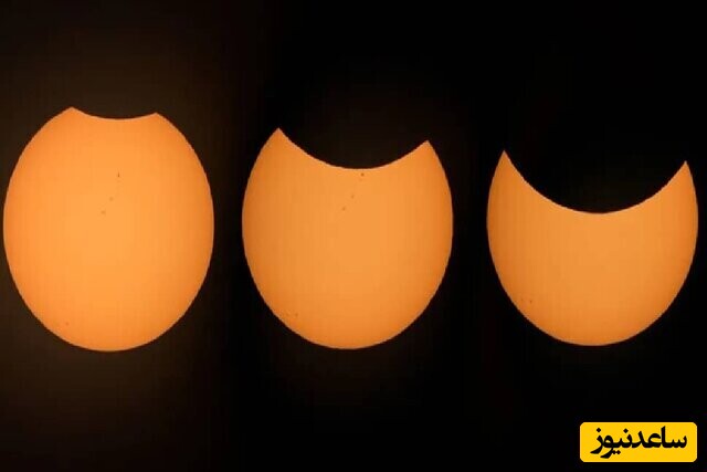 خورشید گرفتگی