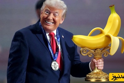 لحظه دریافت جایزه «موز طلایی» بهترین کمدین سال توسط ترامپ/ دست های پشت پرده ایران داغ اسکار را به دل ترامپ گذاشت!+فیلم