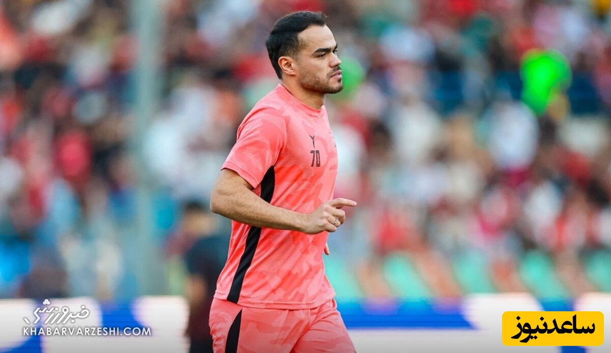 اورونوف