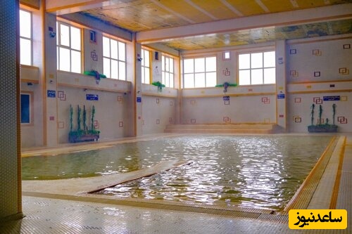 مجتمع آب‌درمانی شهر آفتاب