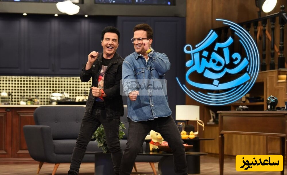 (ویدیو) دقایقی خنده و حال خوب با لحظات باحال شب آهنگی/ همه اسلایدها رو حتما ببینید عالیه/ فقط ضایع شدن نیما شعبان‌نژاد😂