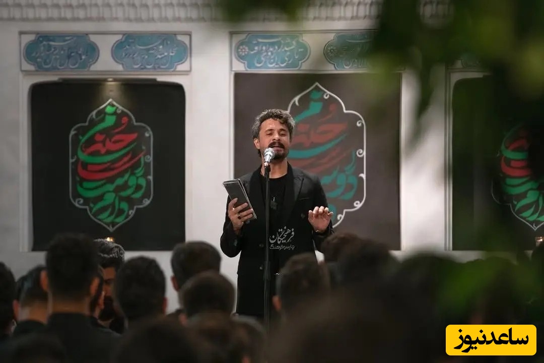 راغب