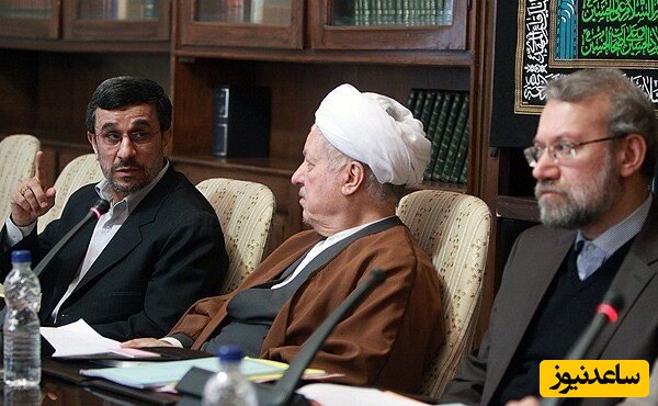 (فیلم) ویدئویی از تفاوت برخورد حضرت آقا با هاشمی رفسنجانی و لاریجانی در مقایسه با احمدی نژاد