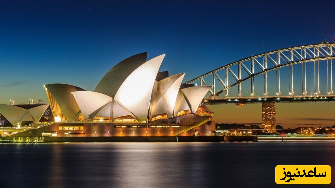 چگونه به استرالیا مهاجرت کنیم؟