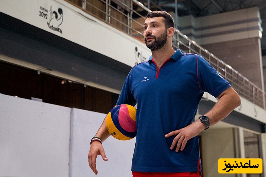 وقتی کل جامعه ورزشی همه پشت ایران هستند! / چیریچ: ما همه ایرانی هستیم / همدردی سرمربی سابق تیم ملی واترپلو در پی حملات رژیم اسرائیل + عکس