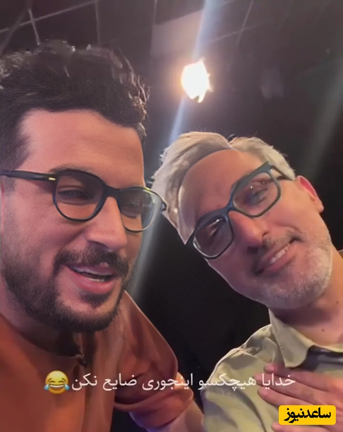 (ویدئو) مروری بر شوخی سنگین امیرحسین قیاسی با فامیلی ژوله و جواب دندان‌شکن او! / خدایا هیچ کسو اینجوری ضایع نکن😂