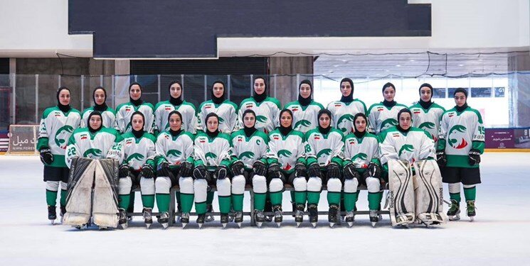 افتخارآفرینی تیم هاکی روی یخ بانوان ایرانی در اولین حضور آسیایی