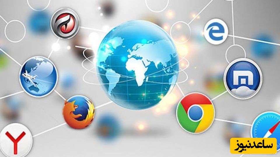 مرورگرها به کدام اطلاعات ما دسترسی دارند و با آن‌ها چه میکنند؟